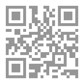 Qr Code نبوءات اشعياء. آر. وأوضح