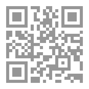 Qr Code هندسة المتفجرات