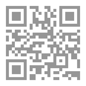 Qr Code مع الجواهري - الحدث، والذات، والقصيدة