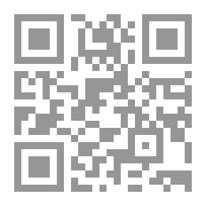 Qr Code من أنا؟