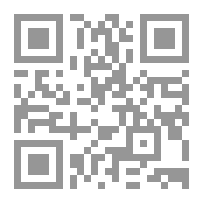 Qr Code إني أكرهك خطاب الكراهية والطائفية في إعلام الربيع العربي لـ وليد حسني زهرة