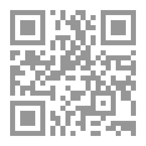 Qr Code إدارة العملية التعليمية لذوي الاحتياجات الخاصة