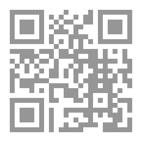 Qr Code الصيام