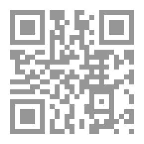 Qr Code أين الكنز ؟