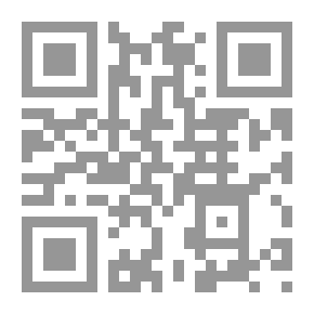 Qr Code El maestrante