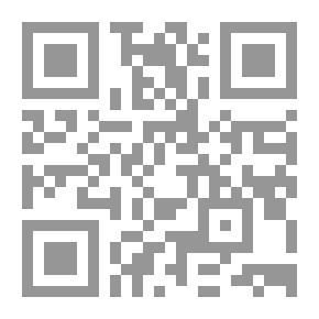 Qr Code مبدأ المواجهة في الإجراءات الإدارية القضائية - في قضاء مجلس الدولة الفرنسي والمصري