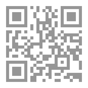 Qr Code السلطات في الدولة الحديثة : فصول من كتاب (قواعد السياسة)