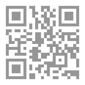 Qr Code Secret Objects