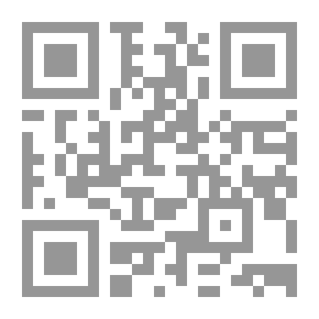 Qr Code بابا الإسرائيلي