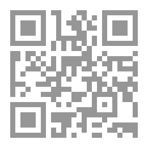 Qr Code حب بلا لقاء