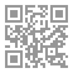 Qr Code مملكة فيرا