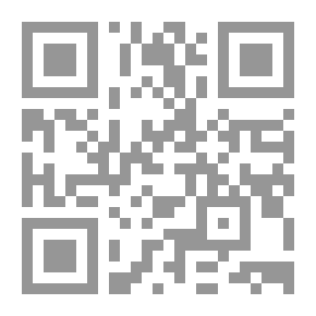 Qr Code المطهر