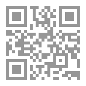 Qr Code من شعر الضاد في مهد الأجداد