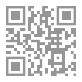 Qr Code شرح العقائد النسفية`العلامة سعد الدين التفتازاني` ومعه كتاب العقائد النسفية `العلامة نجم الدين السمرقندي`