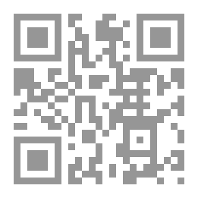Qr Code كنوز الأسرار في الصلاة والسلام على النبي المختار وعلى آله وأصحابة الأبرار ويليه (الفتح المبين)