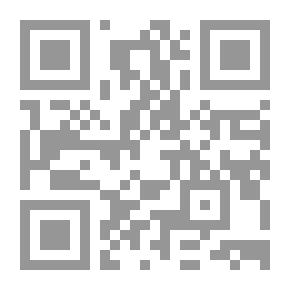 Qr Code هدوء مزعج - أشعار بالعامية المصرية