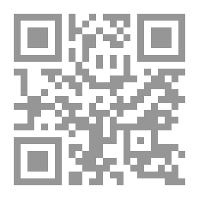 Qr Code Kuwait Crisis Kuwaiti-Iraqi Relations 1961 - 1963