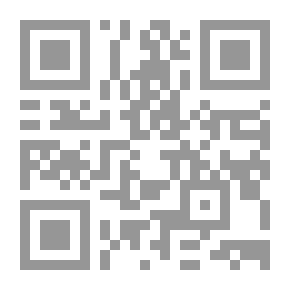 Qr Code تفسير ابن أبي حاتم - الجزء التاسع