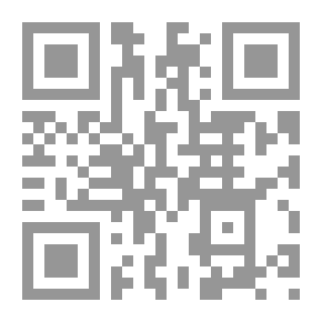 Qr Code The Most Integrated Databases ` Relational Databases - SQL Databases - Oracle Databases Security - Confidentiality - Modernity And Communication In Databases `