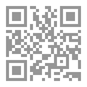 Qr Code تعاميم الجيش