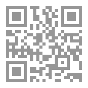 Qr Code Muhammad Is The Messenger Of God - A Message - A Message... And A Personality - Part One