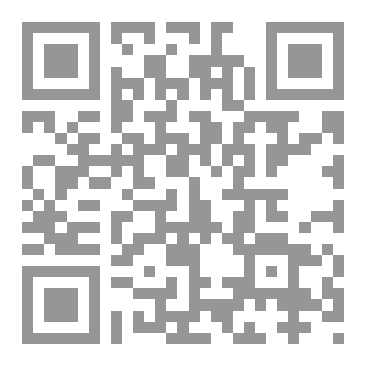 Qr Code في النفس الناطقة ٧