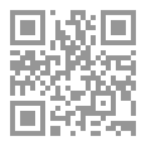 Qr Code فلسطين أربعة آلاف عام في التاريخ