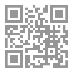 Qr Code دعيني أحبك