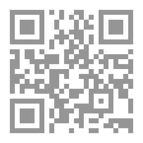 Qr Code علم النفس الاكلينيكي العلوم والممارسة والثقافة