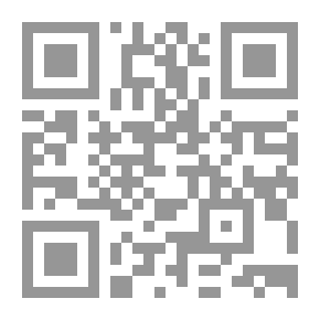 Qr Code مجلد ميكي - الجزء 23