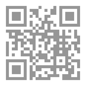 Qr Code Islamic Concepts - Coupled With Legal Evidence Derived From The Explicit Book Of God And The Authentic Sunnah Of The Messenger Of God