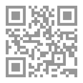 Qr Code بين ميلادين