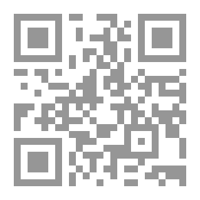 Qr Code معارك حاسمة فى تاريخ الإسلام `أسبابها- نتائجها - آثارها وقائع مختارة من العهد النبوي وحتى عين جالوت الدور المظلم للباطنية