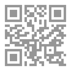 Qr Code الاوراق تبعثرت
