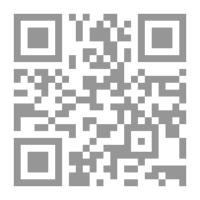 Qr Code دروس في علم الأحياء الأولي