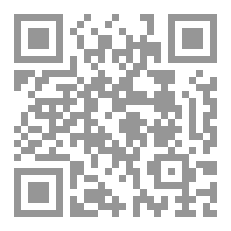 Qr Code مهارات القيادة