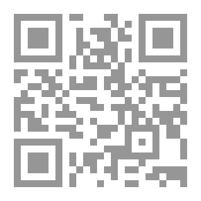 Qr Code قواعد جديدة للغة الإنجليزية: منطقية وتاريخية