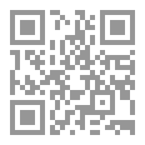 Qr Code Eagle Rock Puzzle