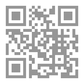 Qr Code الحديث النبوي الشريف