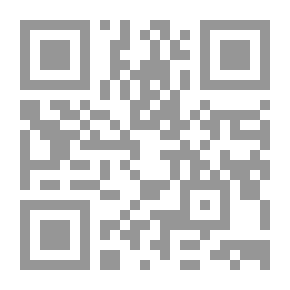 Qr Code The System Of Government In Judaism - Its Origins And Development - A Critical Analytical Study