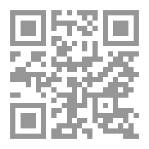 Qr Code استرداد عمر : من السيرة إلى المسيرة لـ د أحمد خيري العمري