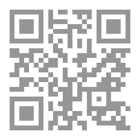 Qr Code الصحافة المدرسية ؛ الأسس والمبادئ والتطبيقات