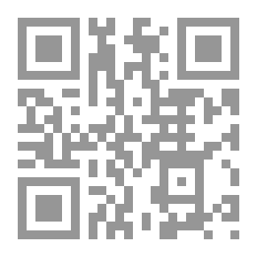 Qr Code رجل من الماضي