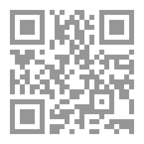 Qr Code الشيخ عبد القادر قباني وجريدة ثمرات الفنون