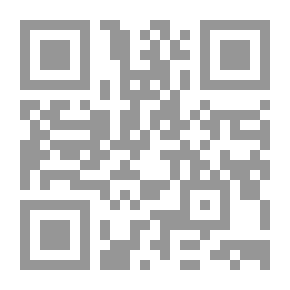 Qr Code فلسفة اعداد المعلم