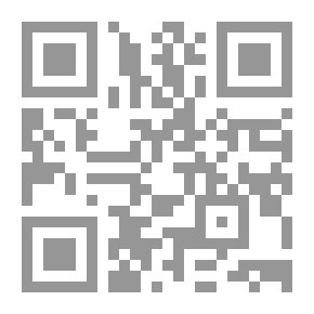 Qr Code A Sheaf of Verses: Poems