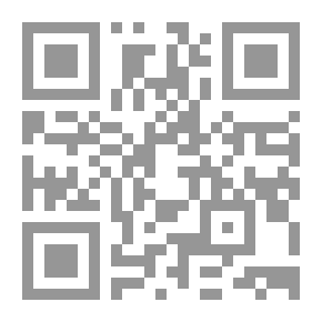 Qr Code خواطر في الإسلام ج 2