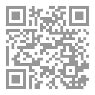 Qr Code لمحات الروح