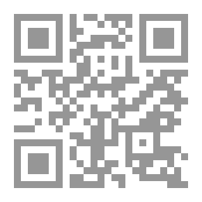 Qr Code Strategies For Individualizing Teaching And Collaborative Learning