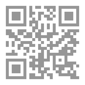 Qr Code موسوعة الأمن النفسي